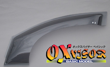 OX�o�C�U�[�@�C�v�T���@�h�A�o�C�U�[�i���i�C���[�W�j