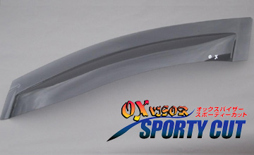 OX�o�C�U�[�@�E�B�b�V���@�h�A�o�C�U�[�i���i�C���[�W�j