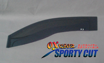 OX�o�C�U�[�@�Z���i�@�h�A�o�C�U�[�i���i�C���[�W�j