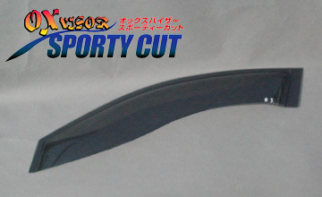 OX�o�C�U�[�@�X�g���[���@�h�A�o�C�U�[�i���i�C���[�W�j