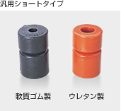 �^�i�x�@�T�X�e�b�NNF210