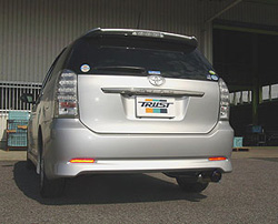 トラスト ウィッシュ マフラー・ビートマックスTi(商品イメージ)